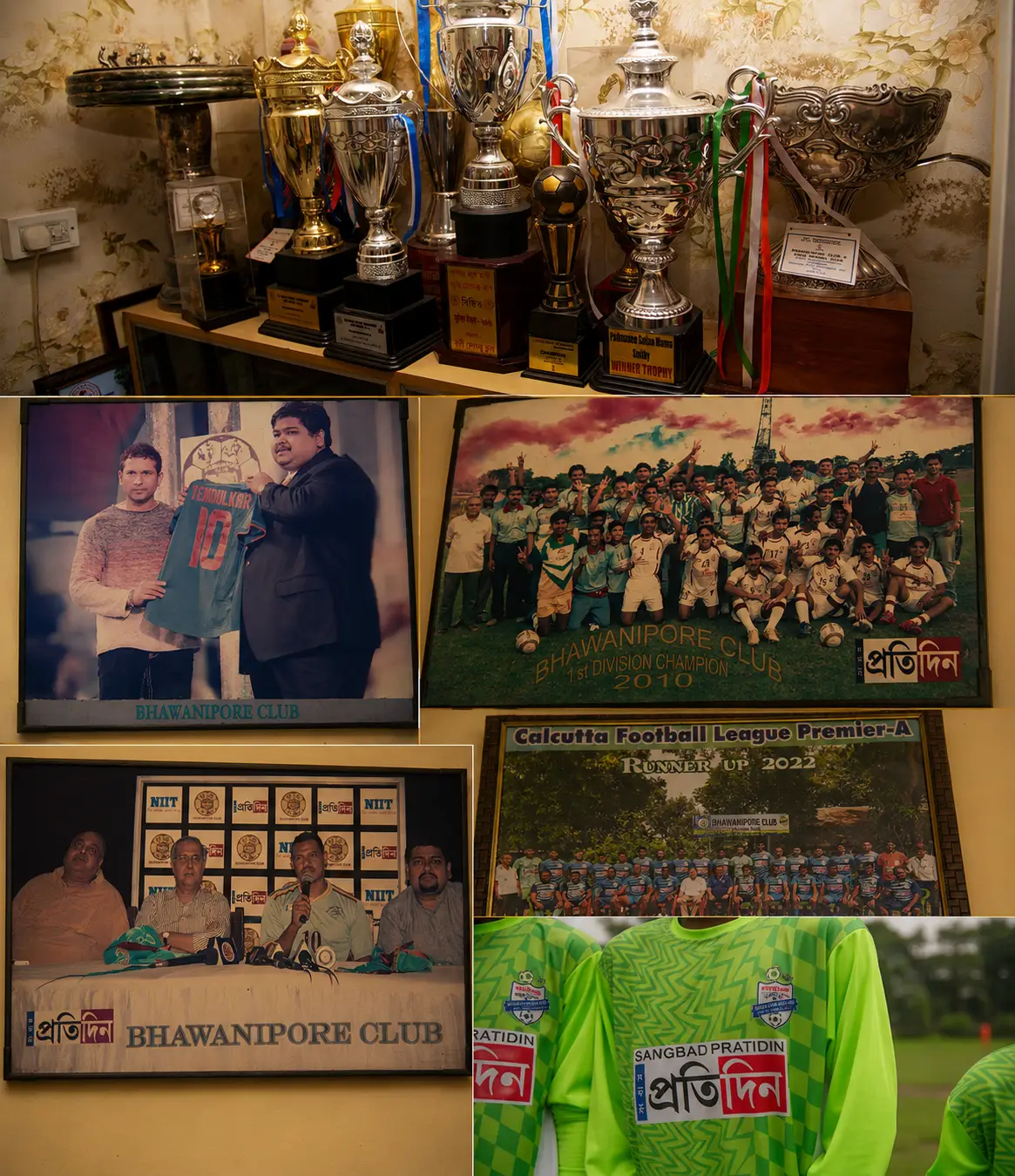 Sports Affair