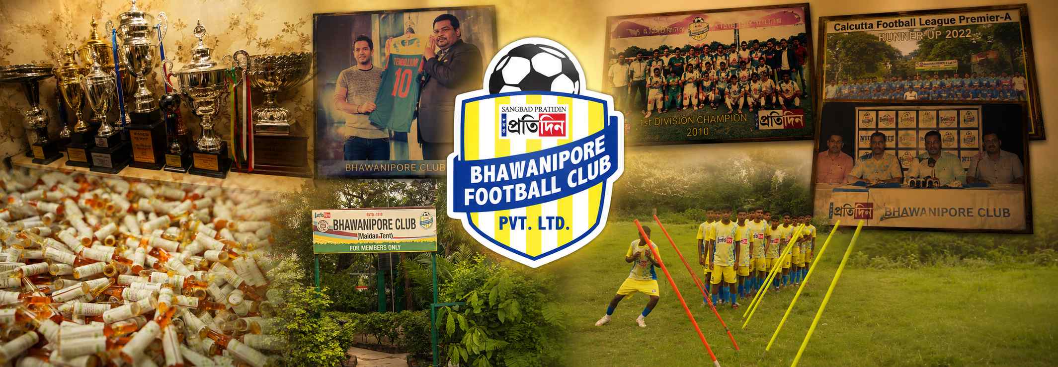 Sports Affair Banner